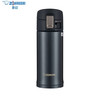 象印ZOJIRUSHI 不锈钢保温杯SM-KR36-BC 商品缩略图0