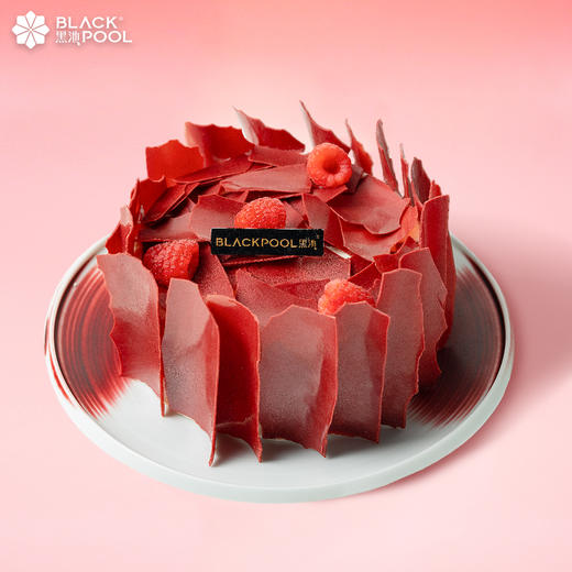 （此链接仅限8月22号配送）七夕提前购福利~【荆棘灵感莓果牛乳慕斯】 商品图0