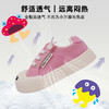软底儿童帆布鞋1259 商品缩略图2