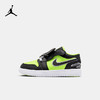 Jordan 1 Low Alt SE (PS) 幼童运动童鞋 DX6667 商品缩略图0