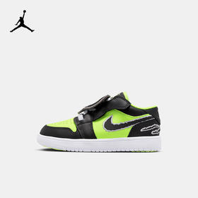 Jordan 1 Low Alt SE (PS) 幼童运动童鞋 DX6667