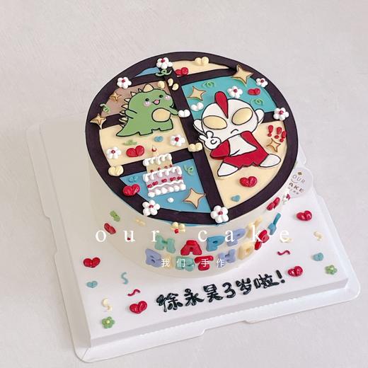 奥特曼恐龙手绘蛋糕-低糖处理无添加 商品图1