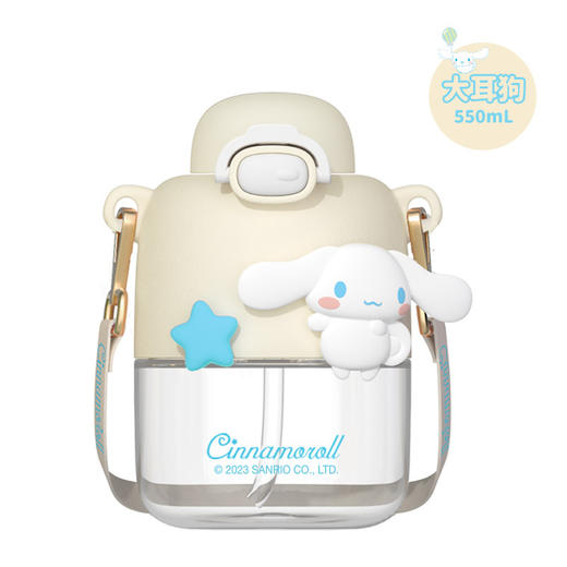 三丽鸥库洛米双饮吸管杯女生高颜值卡通塑料水杯儿童学生上学水壶 商品图13