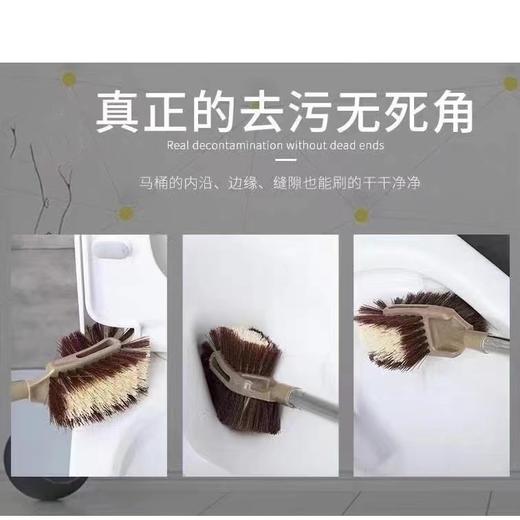 不锈钢杆长柄马桶刷多功能无死角厕所刷刷蹲坑洁厕刷洗厕所刷清洁刷去污1个 商品图3