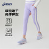 ASICS/亚瑟士2023秋季女童打底裤高弹吸湿速干运动紧身裤legging 商品缩略图0