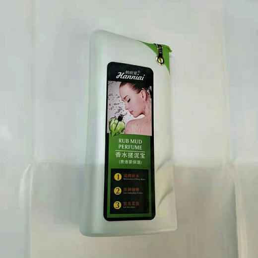 韩睨爱香水搓泥宝  保湿，雪肌效期26年1月(颜色随机) 商品图6