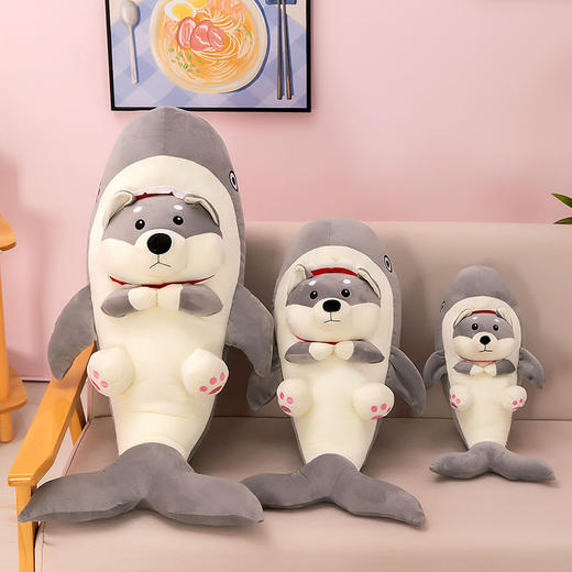 恶搞鲨狗海洋鲨鱼公仔毛绒玩具 狗狗傻狗玩偶抱枕搞怪礼物 商品图1