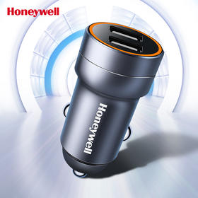 霍尼韦尔双USB车载充电器HZCC2