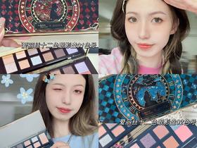 早八人狂喜！！多睡五分钟也能美美出门！