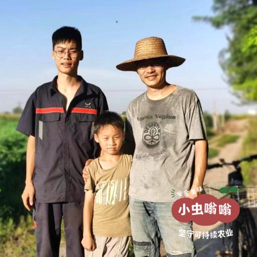 生态唐式饼干（枣儿全麦饼干/山核桃酥饼干） | 公社合作农人 | 合作农友生产，产自陕西咸阳，生产者：大黑&【公平贸易农人定价】 商品图6