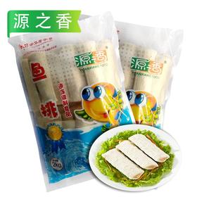 25C源之香鱼排2kg/袋（45g/个）6袋/件