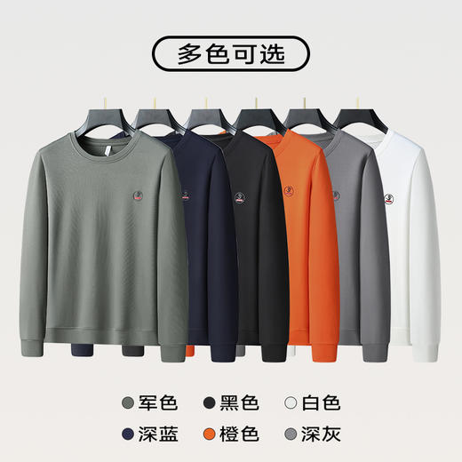 【Q】【新款DX】大依优型大码圆领印花卫衣长袖加肥加大休闲运动上衣男打底衫胖子300斤Y 商品图2