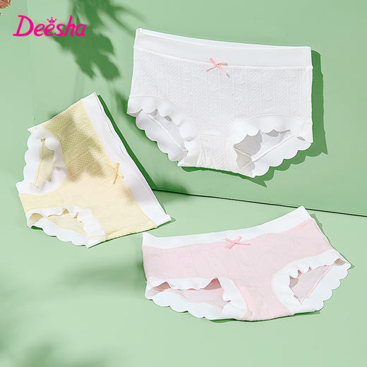 笛莎童装女童小内裤2023年夏季新款儿童纯色抑菌三角花边裤组合装 商品图1