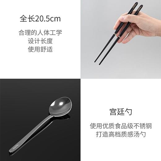 六竖便携筷子勺子餐具盒套装 紫外消毒 商品图4