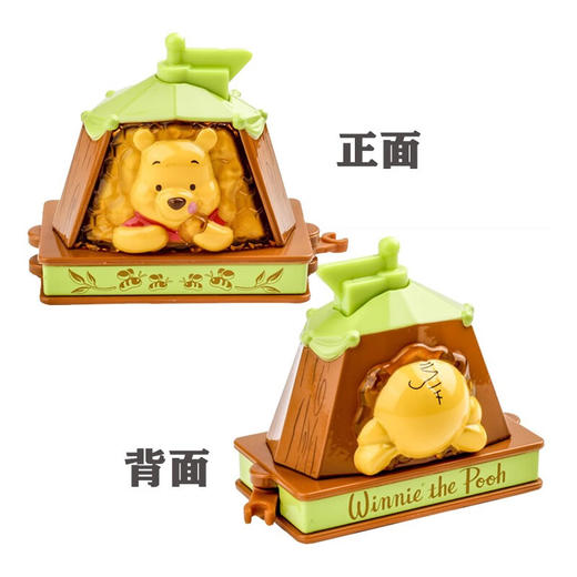 多美卡NO.229032卡巡游车小熊维尼 商品图3