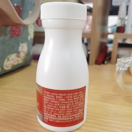 国药硒片单瓶 商品图1