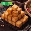 25A惠发鱼豆腐2.5kg/袋 4袋/件 商品缩略图2