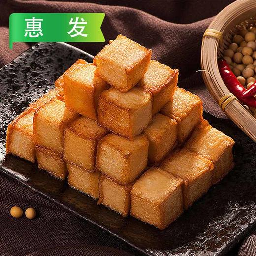 25A惠发鱼豆腐2.5kg/袋 4袋/件 商品图2