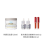 kiehls科颜氏白泥面膜125ml 赠科颜氏精华15ml*2 阿玛尼水唇釉2ml*2 （色号随机不指定）【保税直发】 商品缩略图0