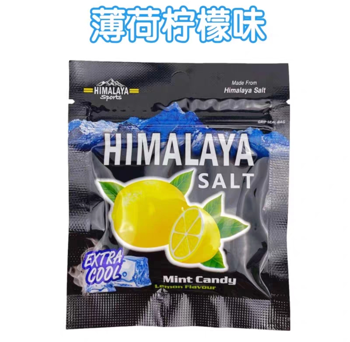 马来西亚碧富牌清凉糖果薄荷柠檬味