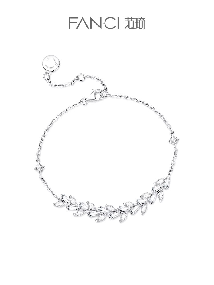 【麦浪手链】Fanci范琦银饰轻奢礼物 下单赠精美礼盒 顺丰空运+运费险