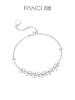 【麦浪手链】Fanci范琦银饰轻奢礼物 下单赠精美礼盒 顺丰空运+运费险 商品缩略图0