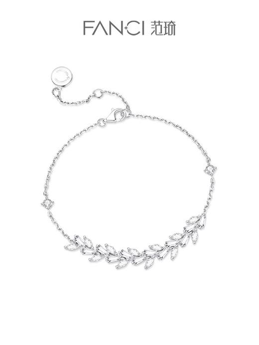 【麦浪手链】Fanci范琦银饰轻奢礼物 下单赠精美礼盒 顺丰空运+运费险 商品图0