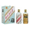 贵州茅台酒 兔年生肖茅台2.5L 五斤 53度酱香型白酒 大容量 商品缩略图1