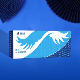 【南航北京专供】奔月礼盒（6个装月饼420g）*2盒