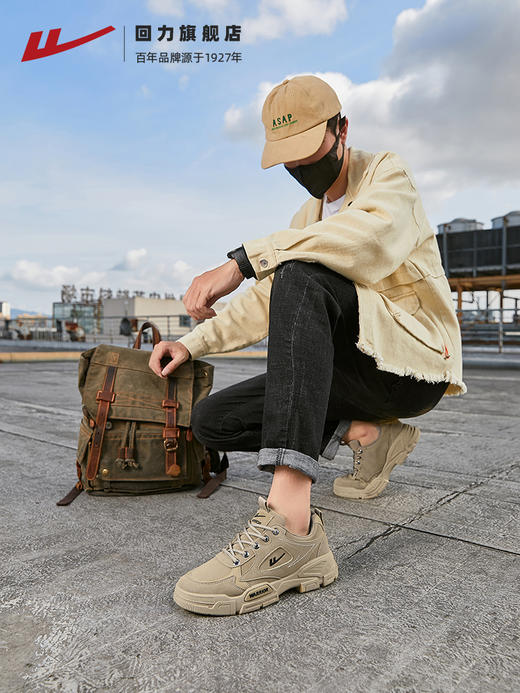 回力登山鞋男鞋秋季户外工装鞋男士马丁靴子上班工作劳保鞋子男款1238 商品图4