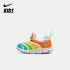 Nike Dynamo Free (TD) 婴童运动童鞋 FN8911 商品缩略图0