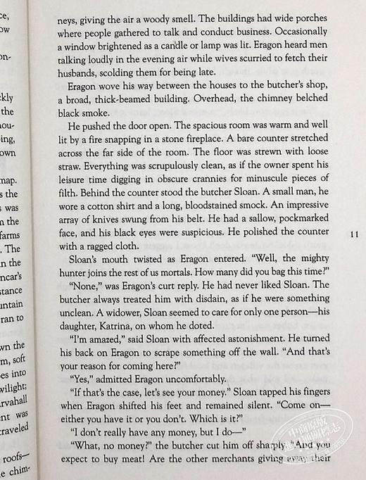 【中商原版】龙骑士系列四部曲全套 伊拉龙 遗产四部曲 Inheritance Cycle Eldest Eragon Brisingr 英文原版 Christopher Paolini 商品图8