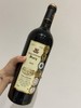 法国 中粮黑仕珍藏干红葡萄酒75cl1*6  15度 【FY】 商品缩略图1