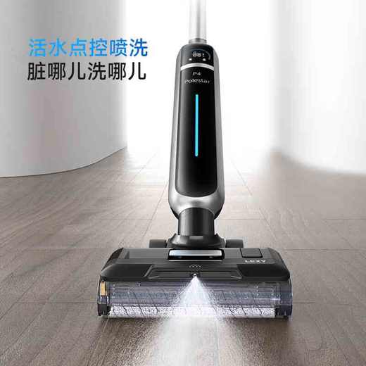 莱克LEXY北极星系类SW303D干湿两用速干洗地机P4 商品图3