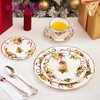 【6F】Royal Albert皇家阿尔伯特老镇玫瑰圣诞系列茶杯咖啡杯碟盘五件套 商品缩略图1