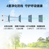 【TCL空调】小蓝翼||新风空调 柜机 高效HEPA滤网 商品缩略图4