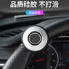 「无损安装」汽车方向盘助力器球 开车多功能单手转向辅助驾驶助力创意汽车装饰 商品缩略图2