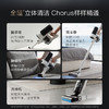 添可（TINECO）无线智能洗地机芙万Chorus家用扫地机吸拖一体除菌吸尘拖地立体自清洁吸尘器 商品缩略图3