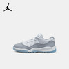Jordan 11 Retro Low （PS）幼童运动童鞋 505835-140 商品缩略图0
