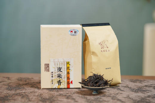 2021年夜来香单丛茶100克 商品图4