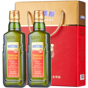 贝蒂斯 特级初榨橄榄油 500ml*2礼盒装