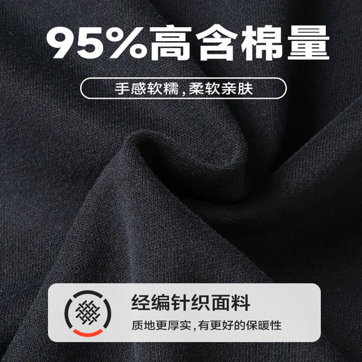 纯棉【新款DX】大依优型大码圆领印花卫衣长袖加肥加大休闲运动上衣男打底衫胖子300斤Y 商品图1
