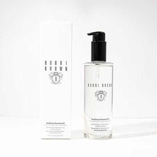 BOBBI BROWN芭比波朗清透舒盈洁肤油200ml/400ml 温和水感卸妆油深层清洁 商品图6