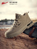 回力马丁靴男夏季秋款靴子劳保鞋户外登山男鞋休闲复古工装鞋男款1306 商品缩略图0