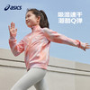 ASICS/亚瑟士女童2023新款吸湿速干柔软舒适透气运动衫便服外套 商品缩略图0