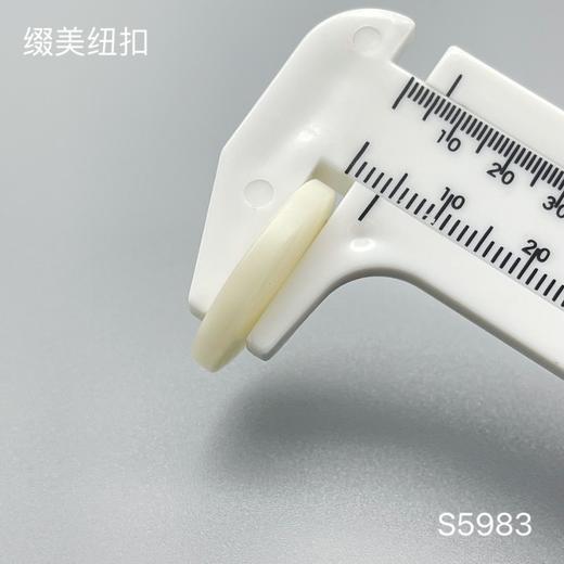 S5983(整包购买) 商品图3