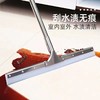 【ZK】60硅胶地板刮  e捷帮  60cm/把  E117 商品缩略图0
