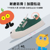 软底儿童帆布鞋1259 商品缩略图5
