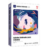 Adobe Animate 2022*教程 animate教材2022版adobe动画设计网页游戏广告交互设计教程书 商品缩略图0