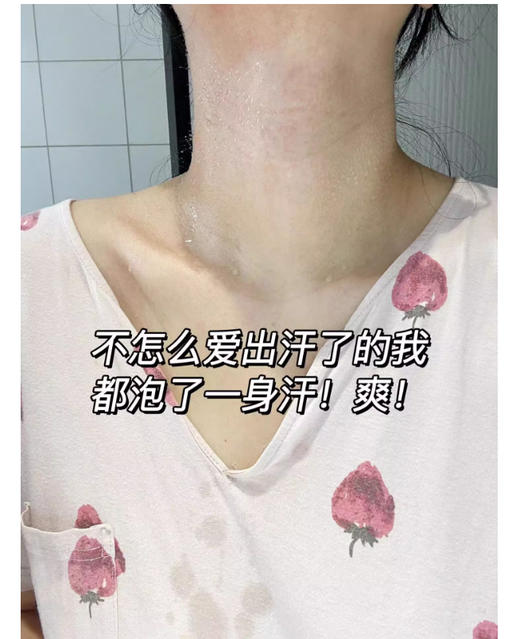 【清仓好价】不二深山奥秘泡脚包40ml*7包 商品图6